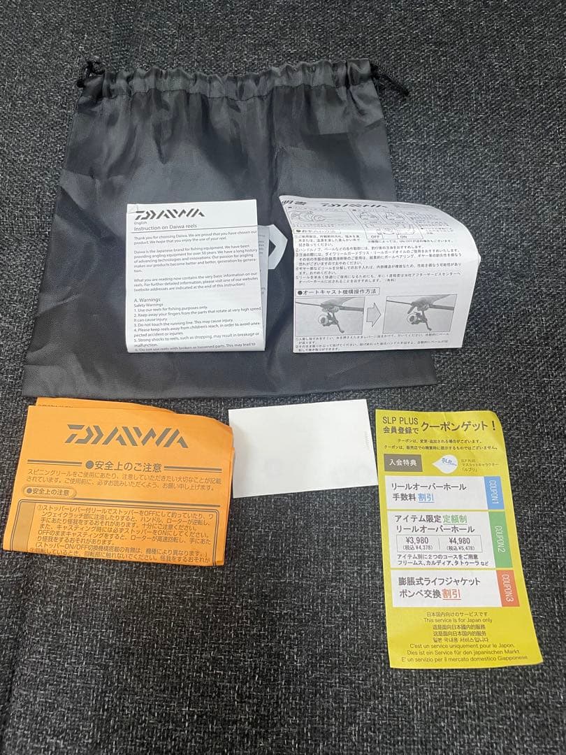 【極美品】DAIWA 25カルディア FC LT2000S