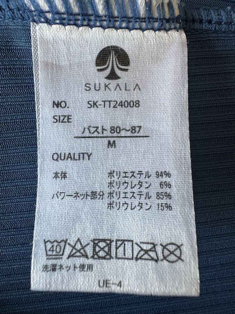 【SUKALA】セパレートアシンメトリータンクトップMサイズ⭐︎⭐︎最終お値下げ⭐︎⭐︎