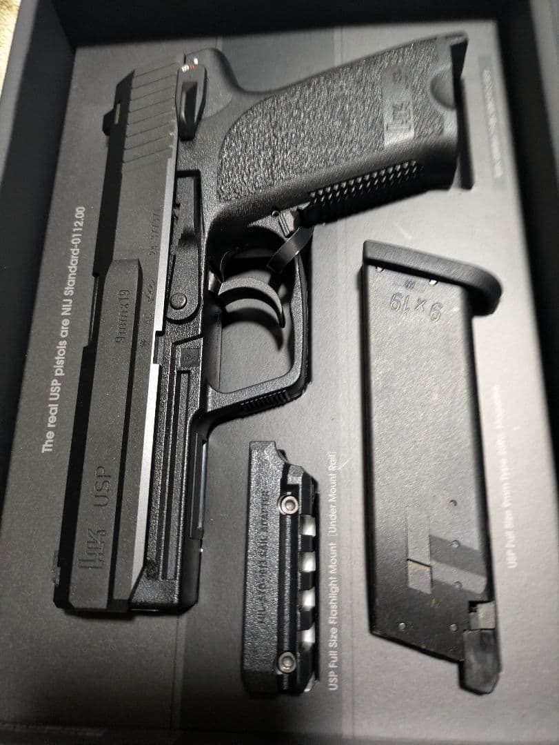 東京マルイ　USPフルサイズ　2丁　ガスガン