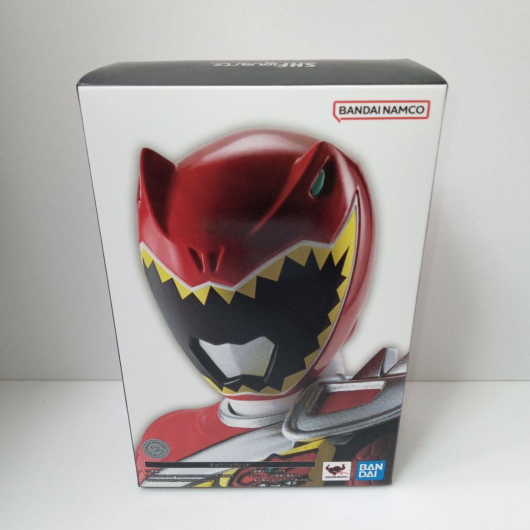 S.H.Figuarts（真骨彫製法） キョウリュウレッド