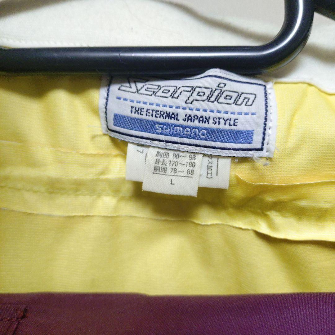 シマノ スコーピオン レインウェア サイズＬ GORE-TEX ✡村田基✡