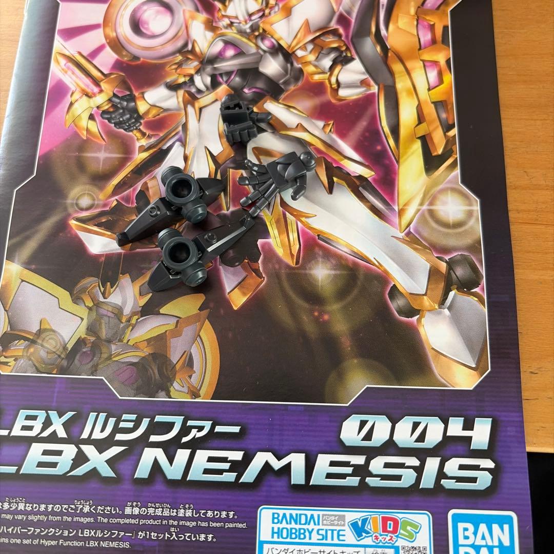 ダンボール戦機 ハイパーファンクション ルシファー ジャンク品