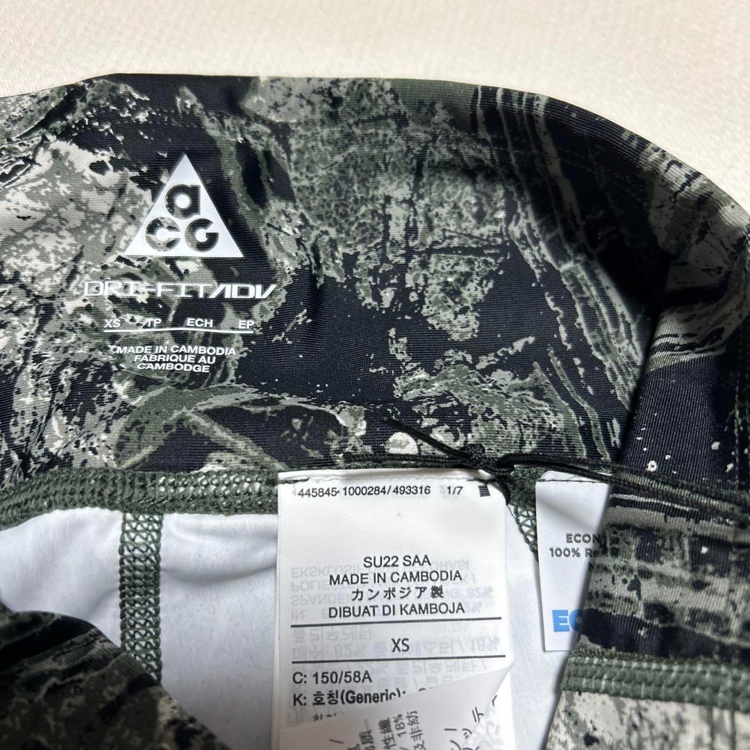 NIKE ACG 総柄 レギンス XSグリーン系 DRI-FIT