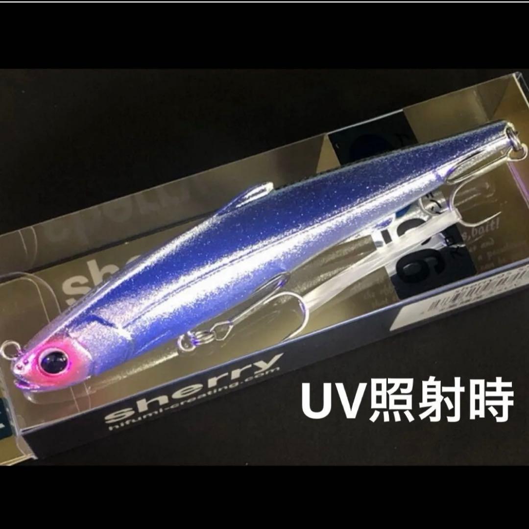 ★ヒフミクリエイティング　シェリー95ss★限定オリカラ　2本セット⑤