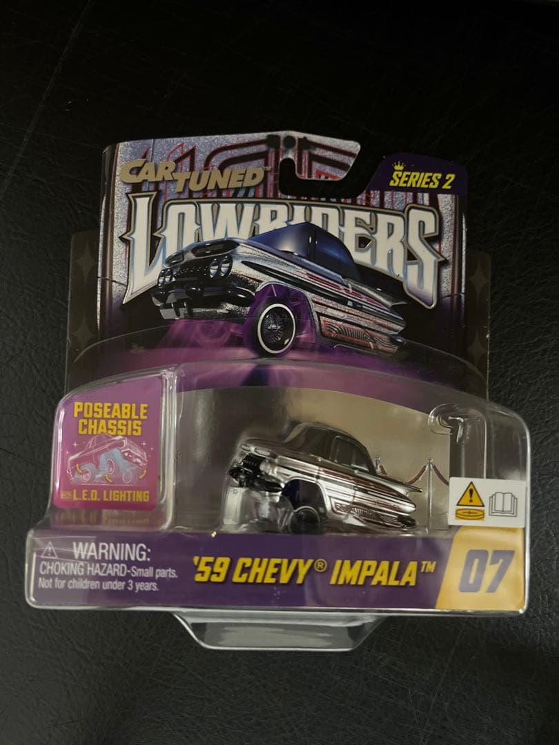 Car Tuned シリーズ2 ローライダー 8台コンプリート セット