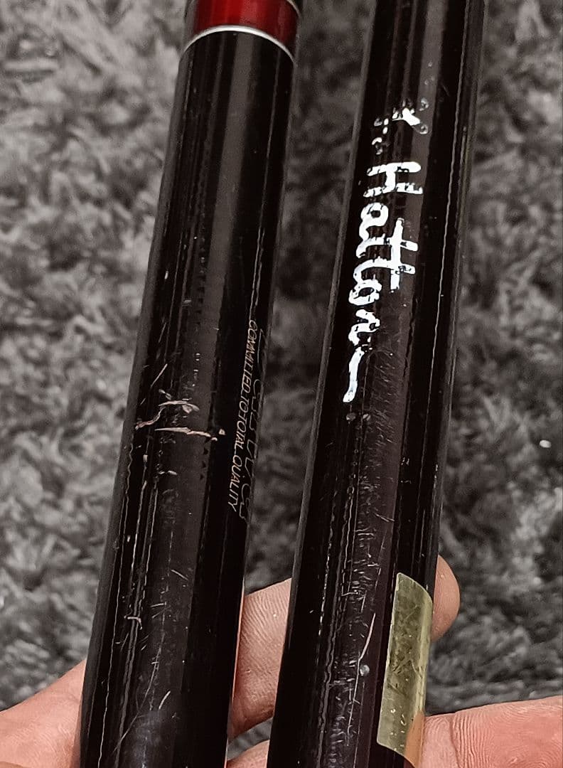 ダイワモノカーボ海鳴2号6.3mまとめて2本