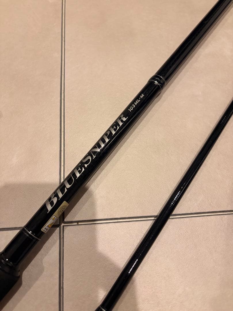 ロッド YAMAGA Blanks 24BlueSniper 103ML-M