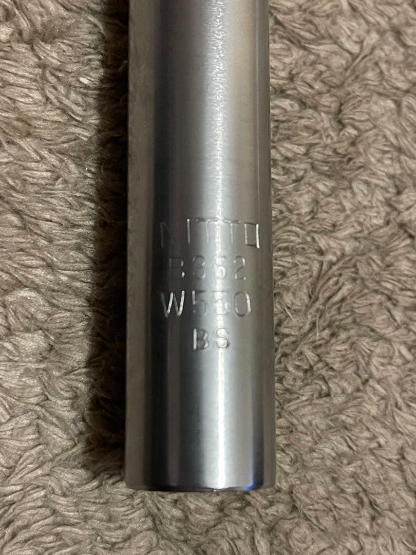 NITTO B352 ハンドル　日東