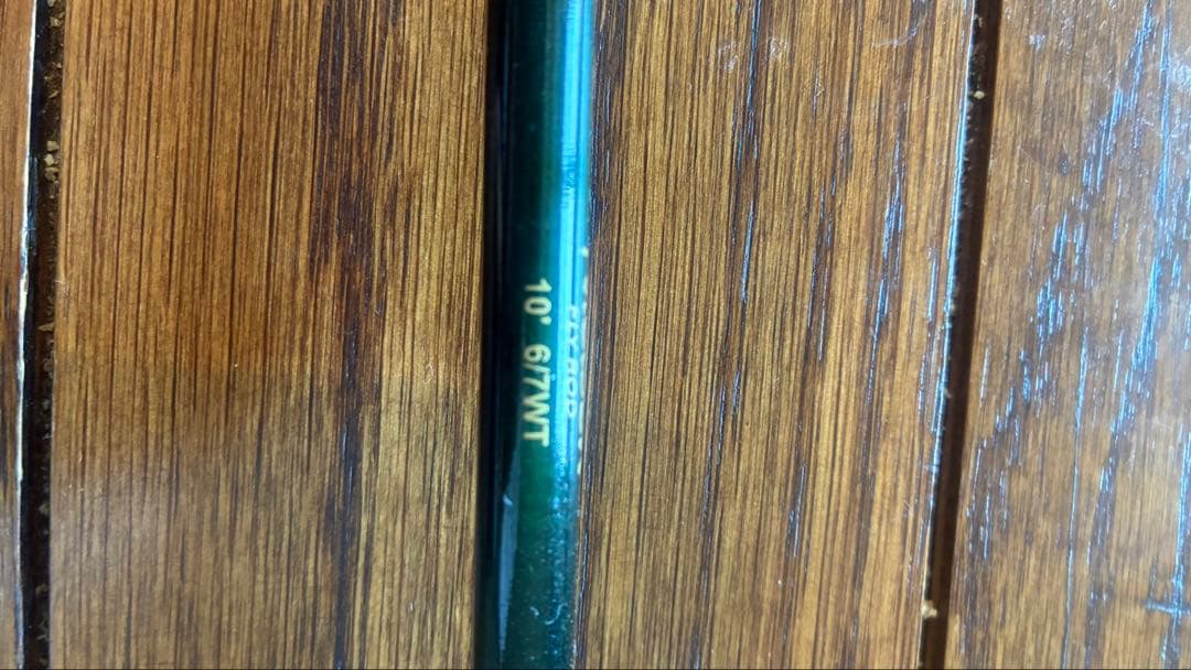 ニールセン　フライロッド　 fly fishing 10f #6/7