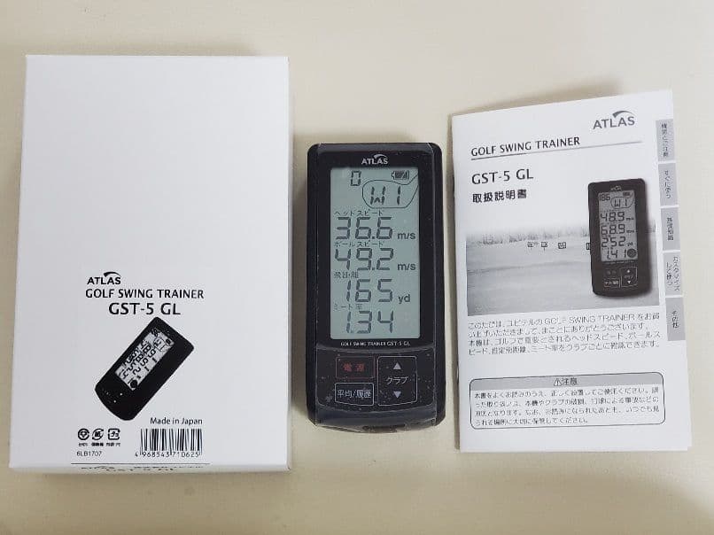 ★★ユピテル ゴルフスイングトレーナー GST-5GL 未使用に近い
