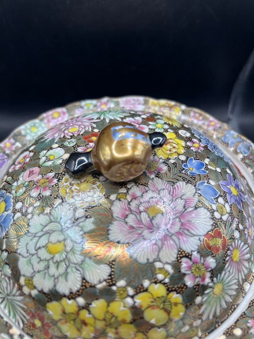 九谷焼 雪花作 花詰 金彩 蓋付大鉢 菓子鉢 どんぶり