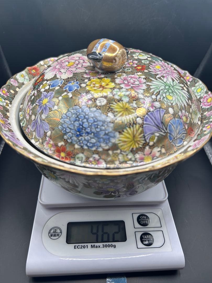 九谷焼 雪花作 花詰 金彩 蓋付大鉢 菓子鉢 どんぶり