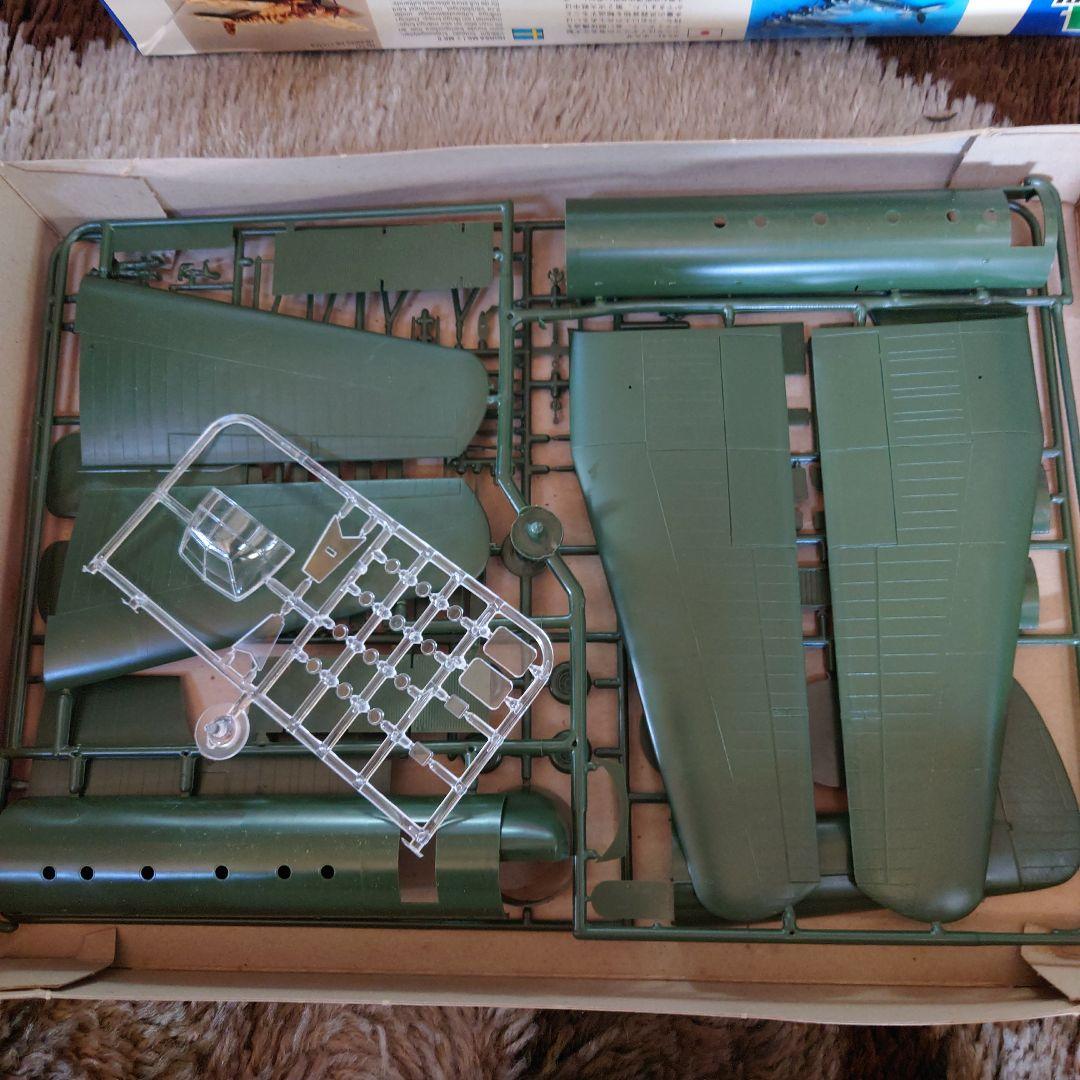航空機・ヘリコプター A.S.51 Horsa MK. I/MK. II 1/72