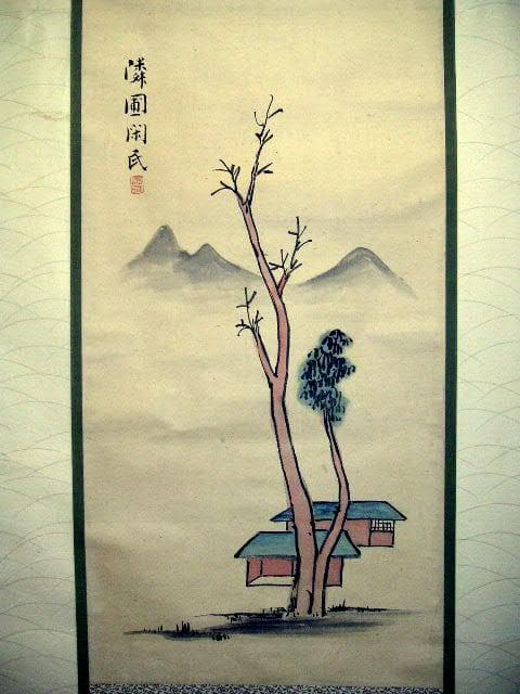 ♥掛軸　亀田 鵬斎　掛け軸　骨董品