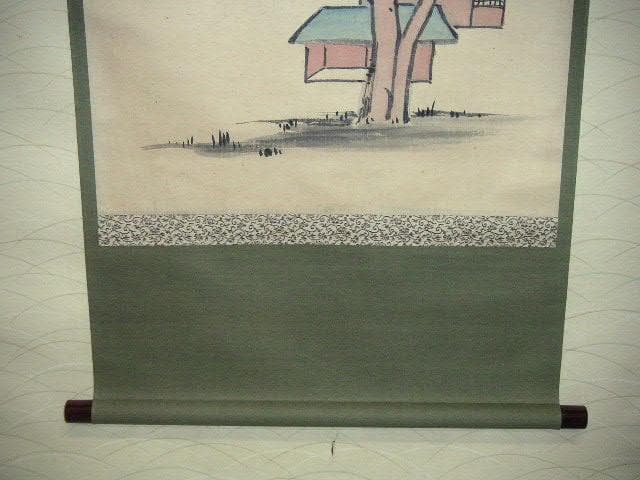♥掛軸　亀田 鵬斎　掛け軸　骨董品