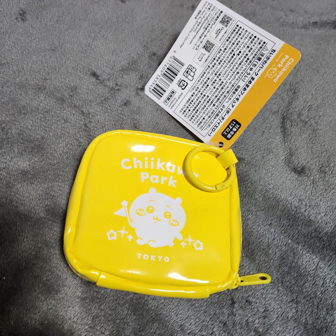ちいかわ ちいかわパーク まめまめフィギュア 10個セット