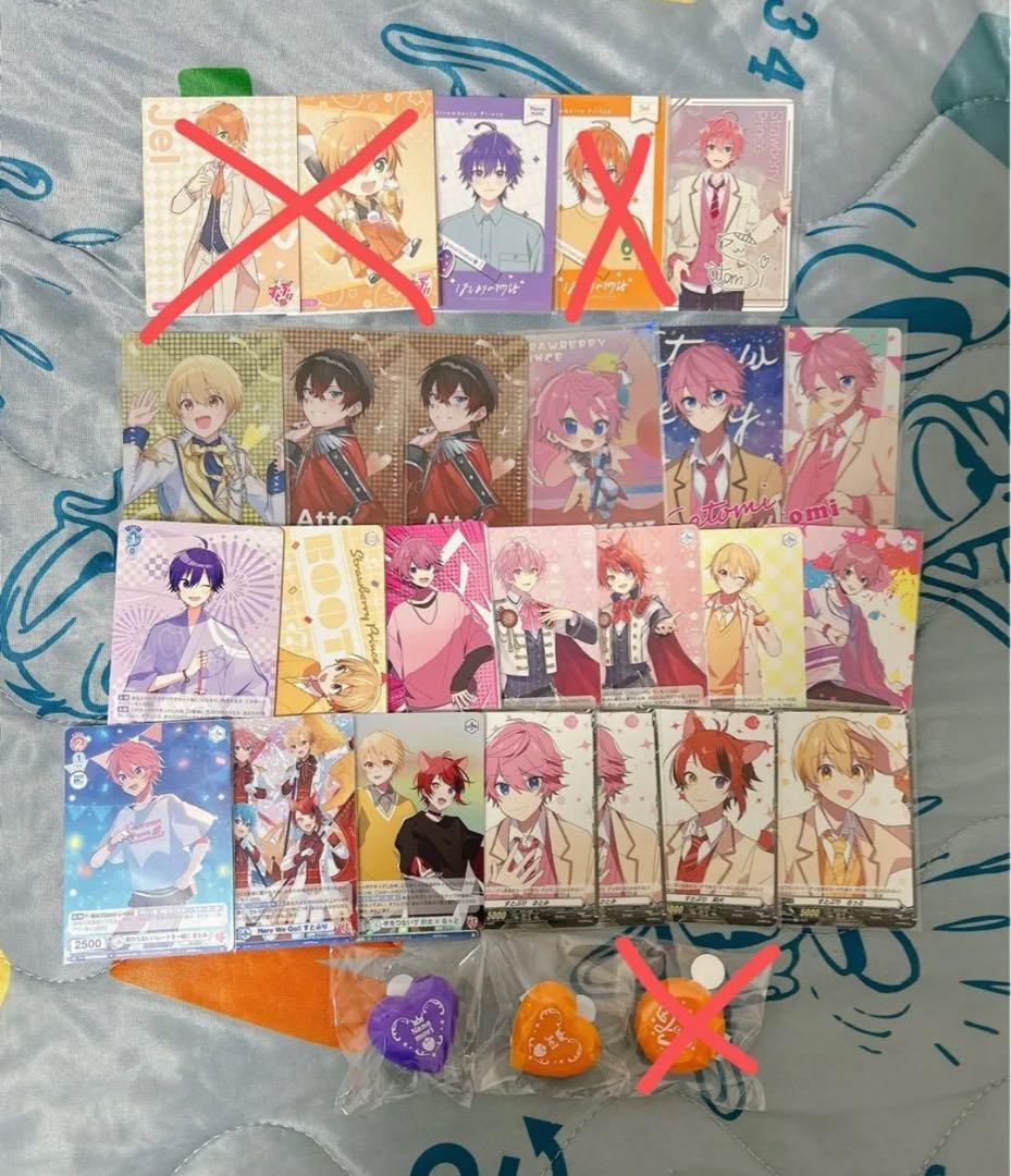 すとぷりグッズ まとめ売り