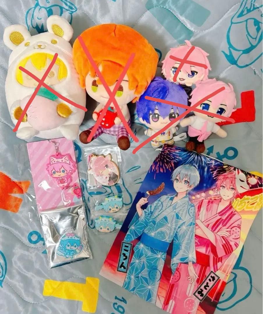 すとぷりグッズ まとめ売り