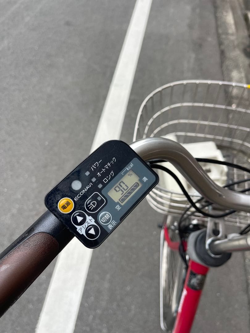 8.9Ah パナソニックアシスト自転車26APDH78