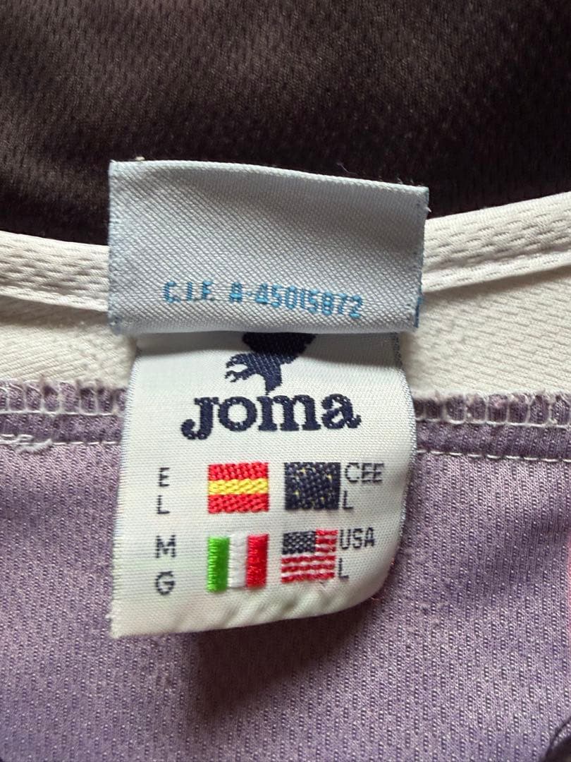 【希少】JOMA 01/02 デポルティーボ ユニフォーム