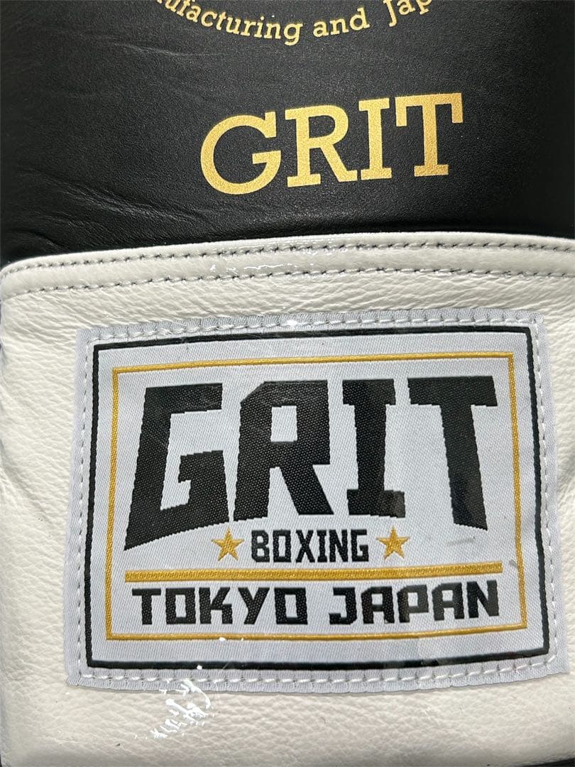 GRIT ボクシンググローブ　TOKYO JAPAN 紐式 本革製　12oz