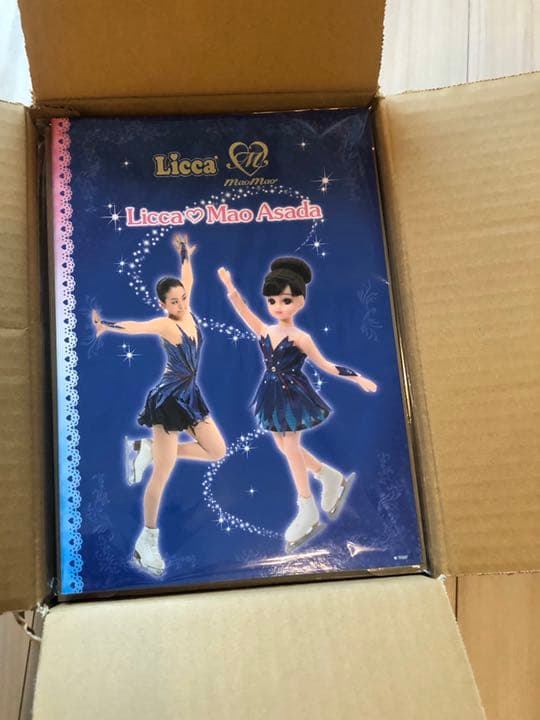 新品　浅田真央・リカちゃん人形セット