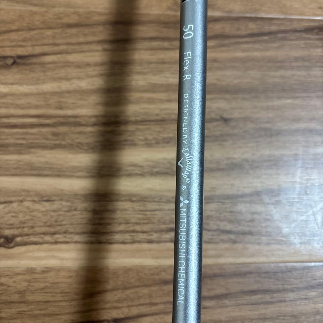 Callaway Rogue Star ♯P