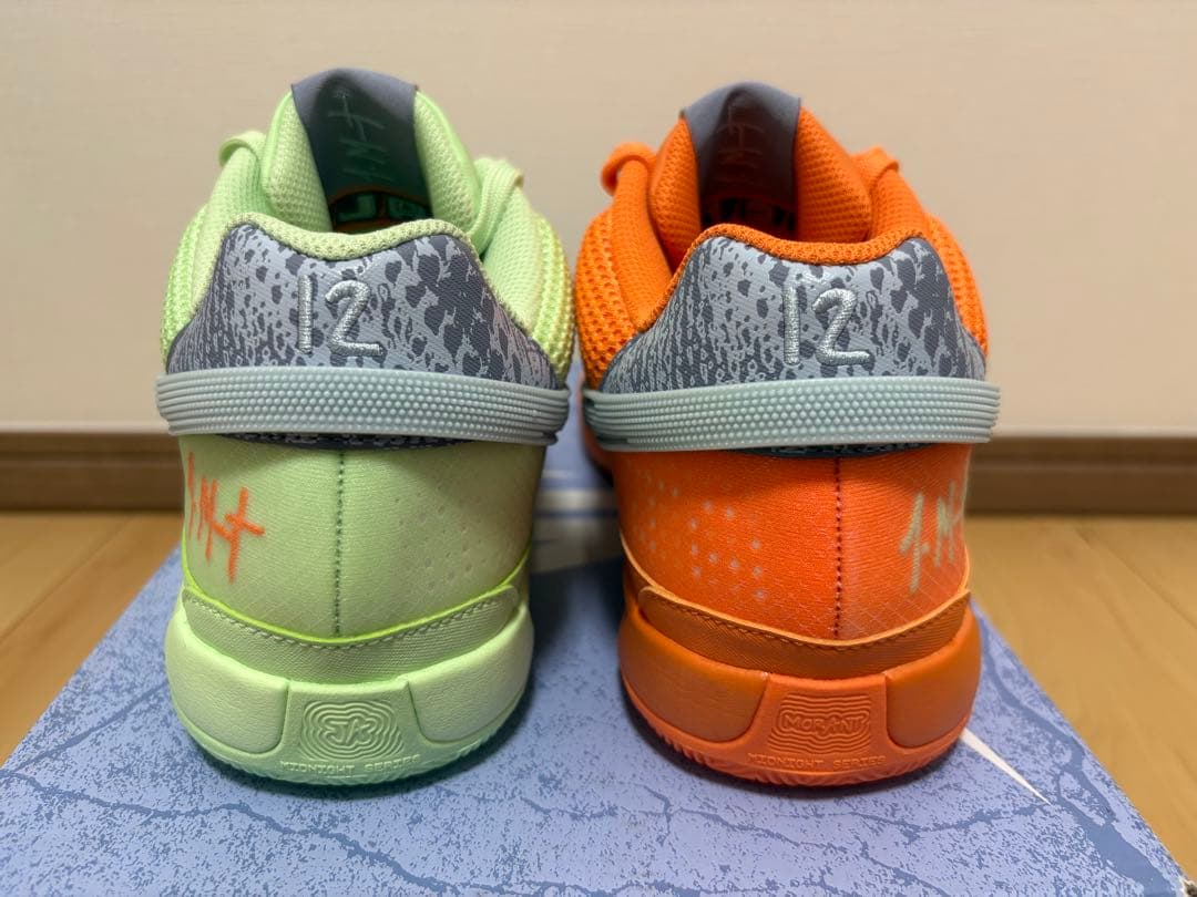【新品】NIKE JA1 'MISMATCHED' 28.0