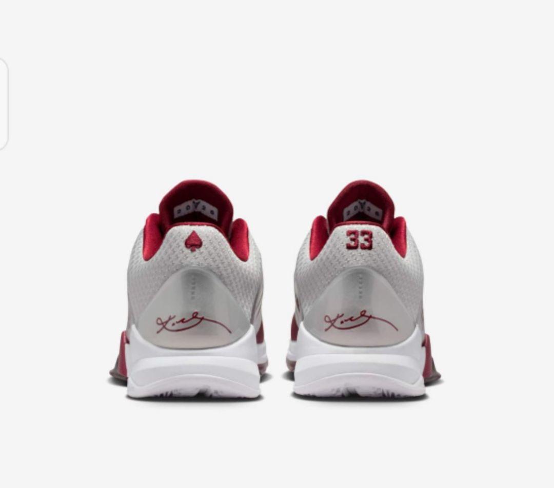 シューズ(男性用) NikeKobe 5 Protro Lower Merion Aces Away