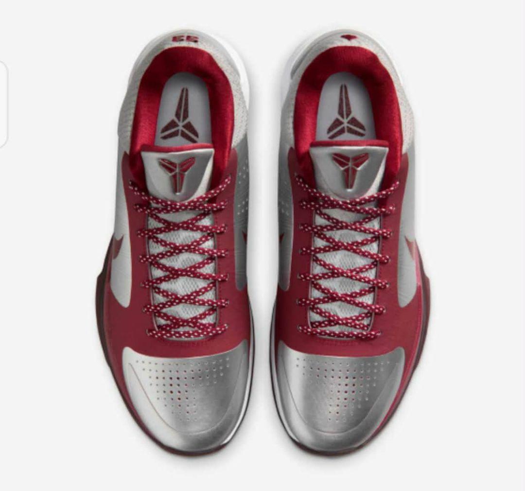 シューズ(男性用) NikeKobe 5 Protro Lower Merion Aces Away