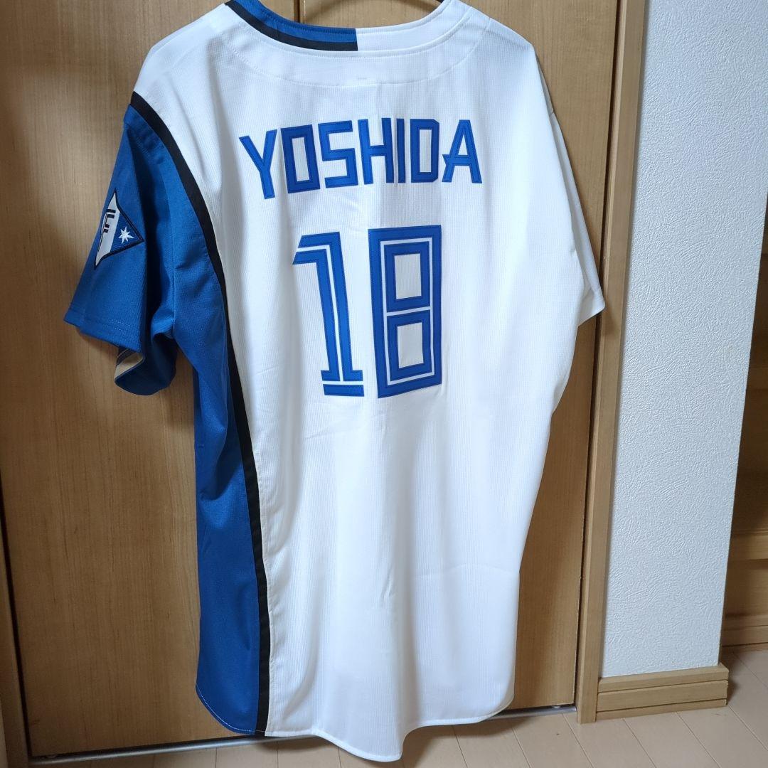 【正規品】吉田輝星　ユニホーム　ファイターズ　XLサイズ　背番号18