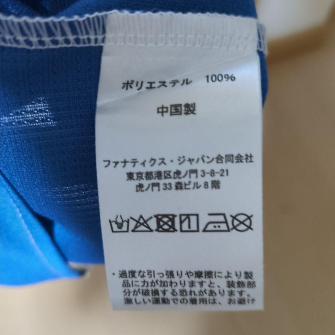 【正規品】吉田輝星　ユニホーム　ファイターズ　XLサイズ　背番号18