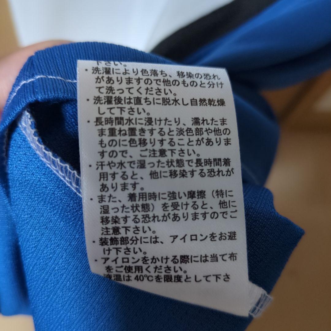 【正規品】吉田輝星　ユニホーム　ファイターズ　XLサイズ　背番号18