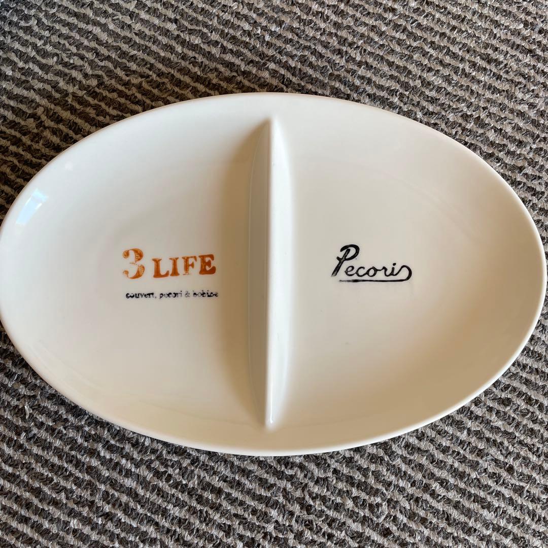 新品未使用　スタジオエム　皿　仕切りプレート　4枚セット