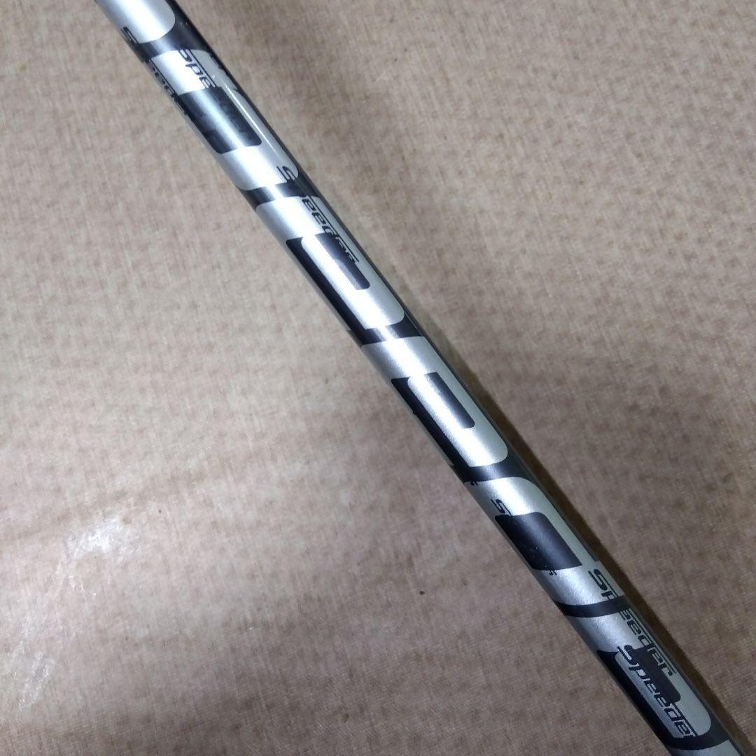 KAMI PROTO D 【特注品】 Speeder661【Ｘ】