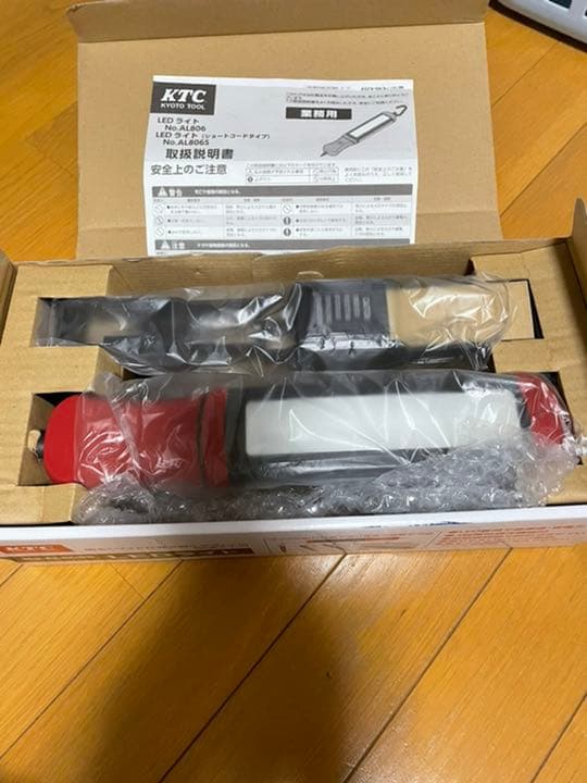 KTC工具　LEDライトメカニック仕様　KTC LEDライト（防滴） AL806
