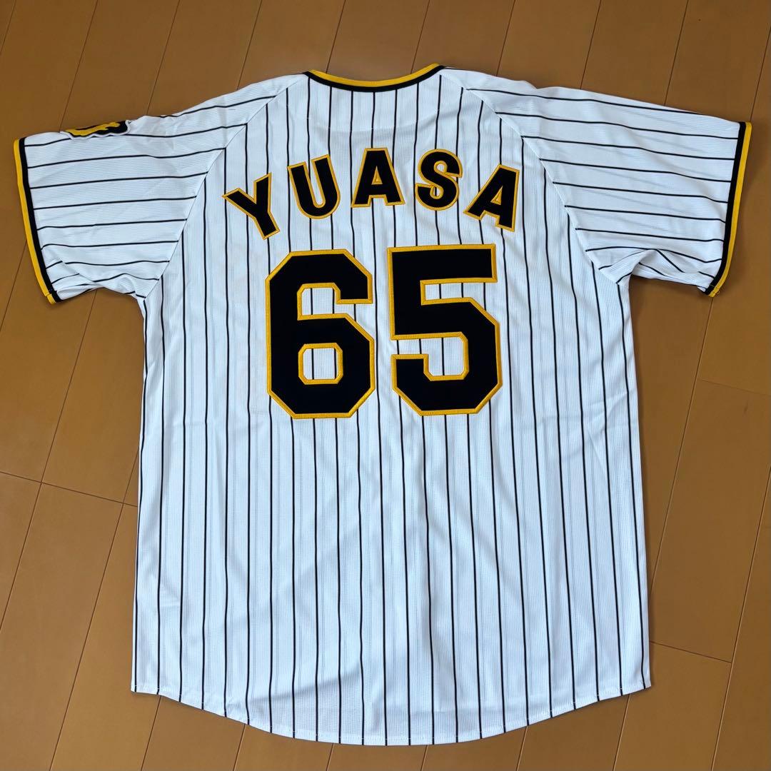 湯浅京己 65 阪神タイガース ホーム ユニフォーム L