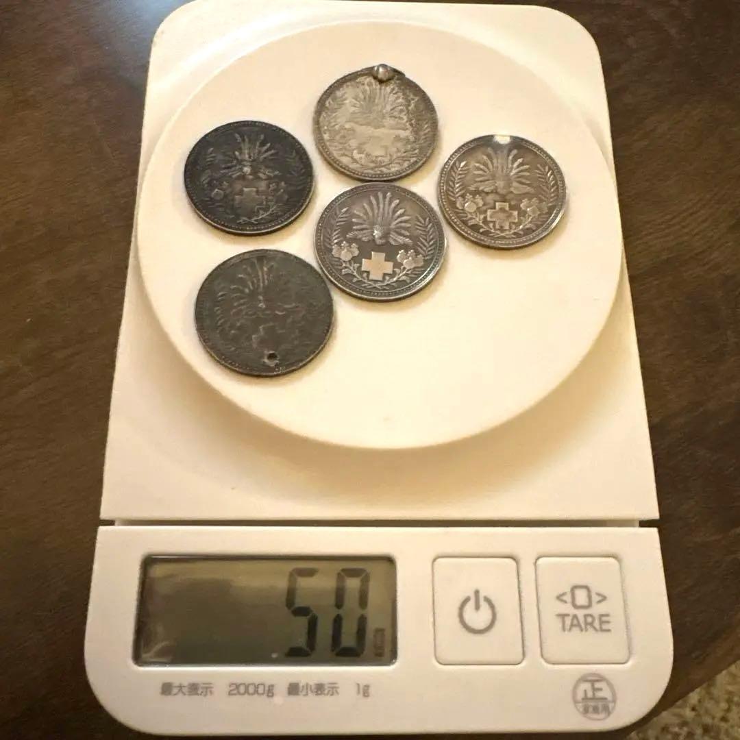 日本赤十字社特別社員章　銀まとめ　昭和21年　銀製　5枚 50g
