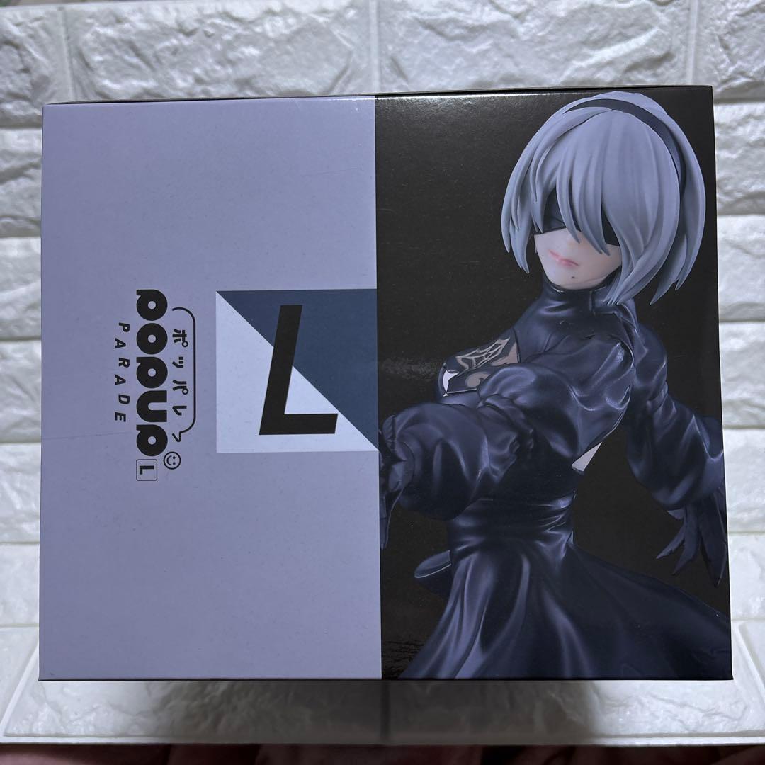 NieR:Automata 2B POP UP PARADE Lサイズ おまけ付