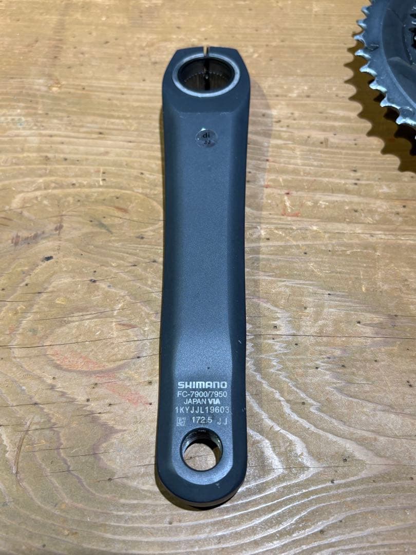 シマノ　FC-7900 DURA-ACE クランクセット 53/39T