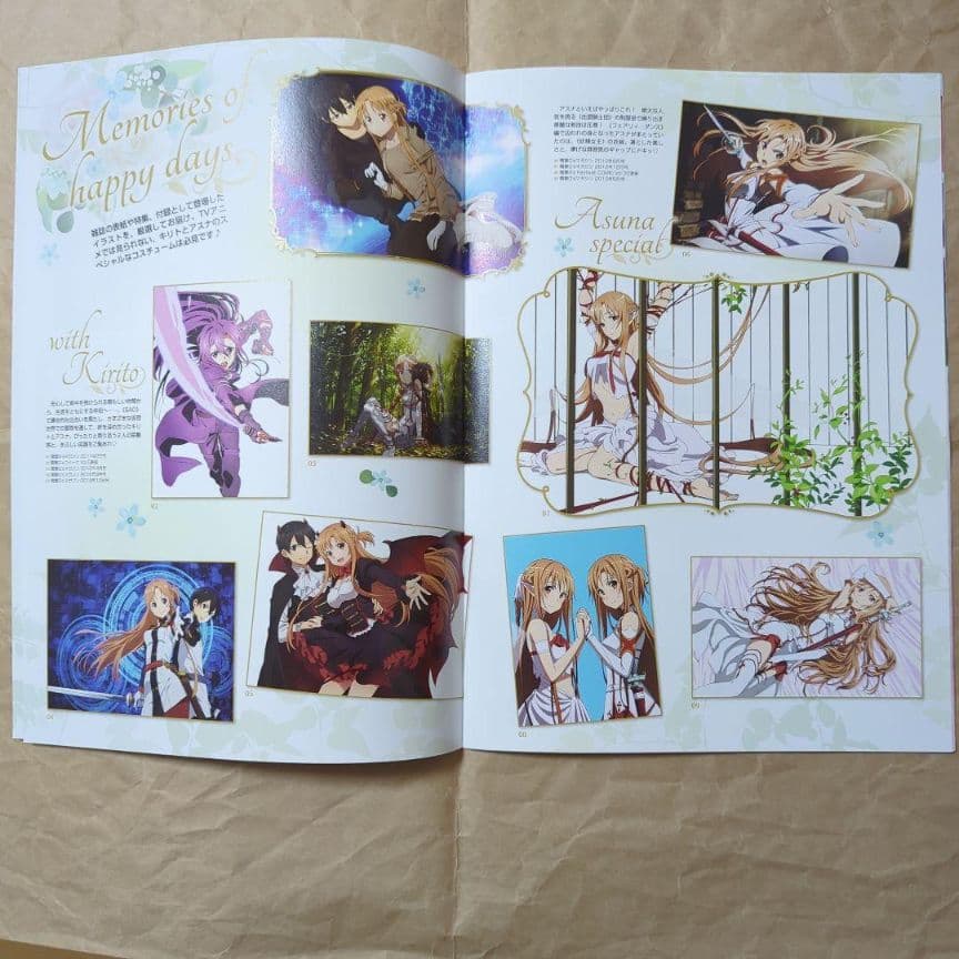 送料無料▶3枚組 アスナA4クリアファイル冊子付SAOソードアートオンライン70