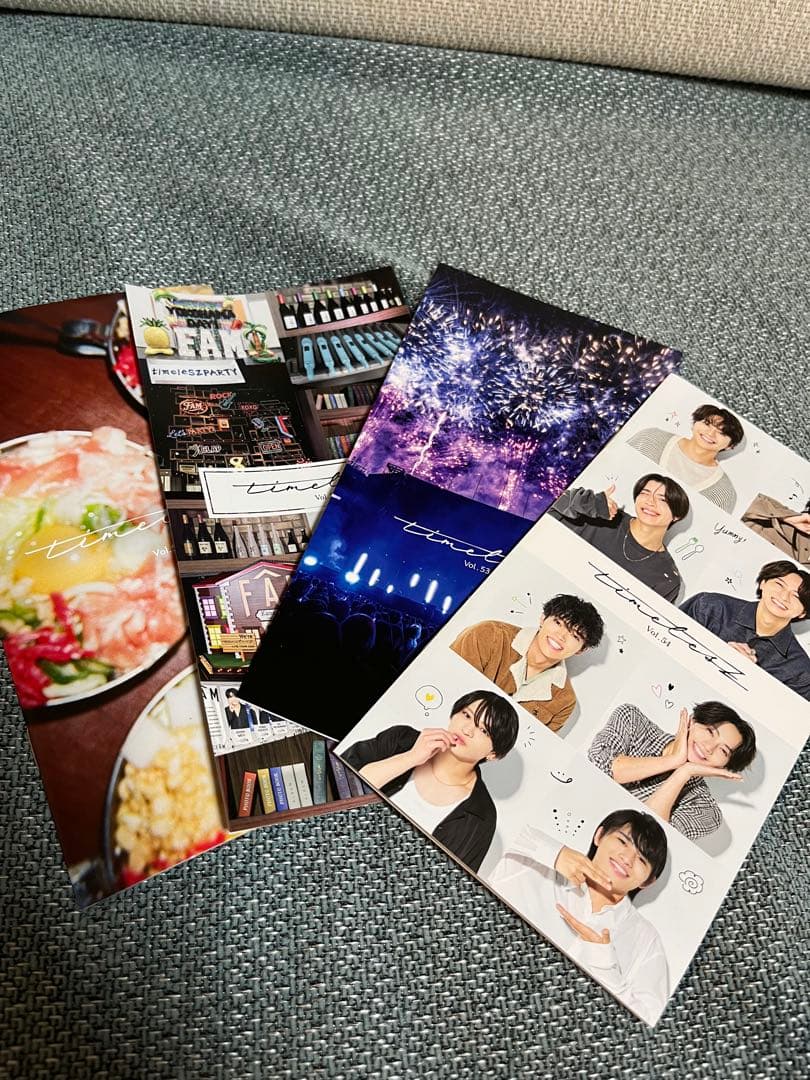 【美品】timelesz 橋本将生 応援グッズセット おまけ付き