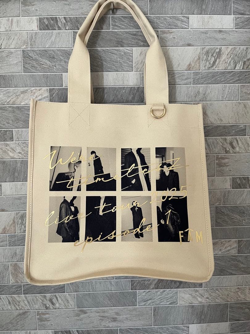 【美品】timelesz 橋本将生 応援グッズセット おまけ付き