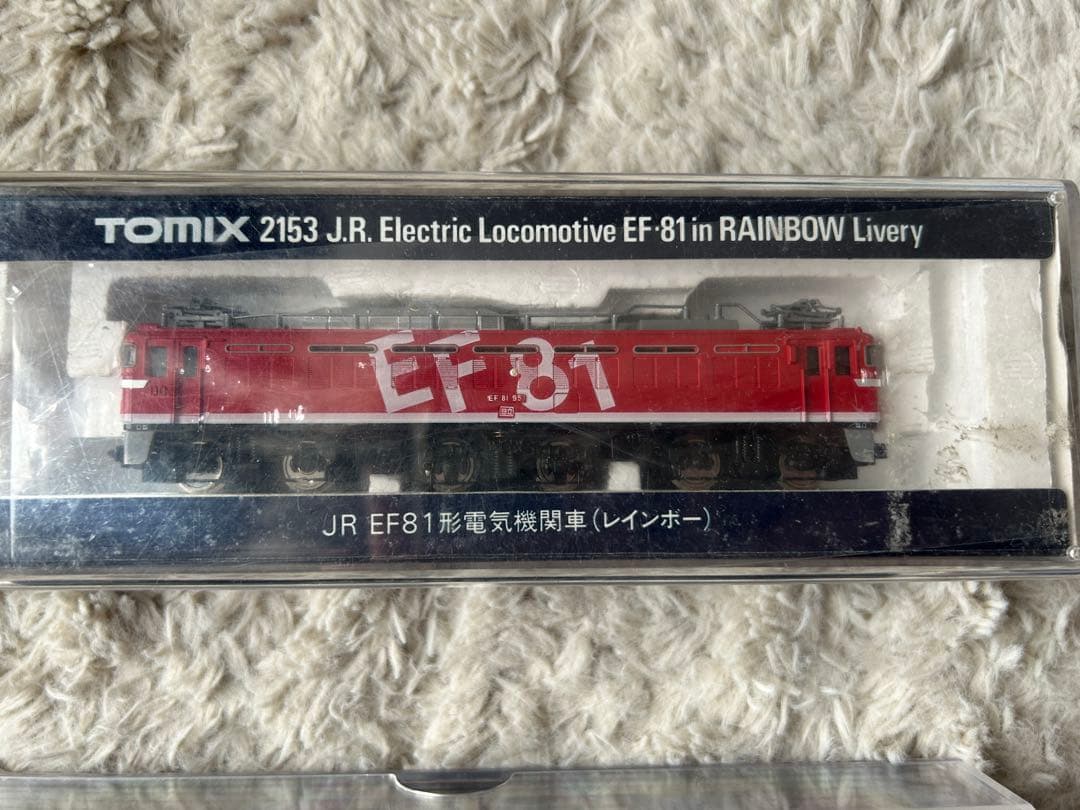c*☆様 Nゲージ 6両 まとめ売り TOMIX MICROACE