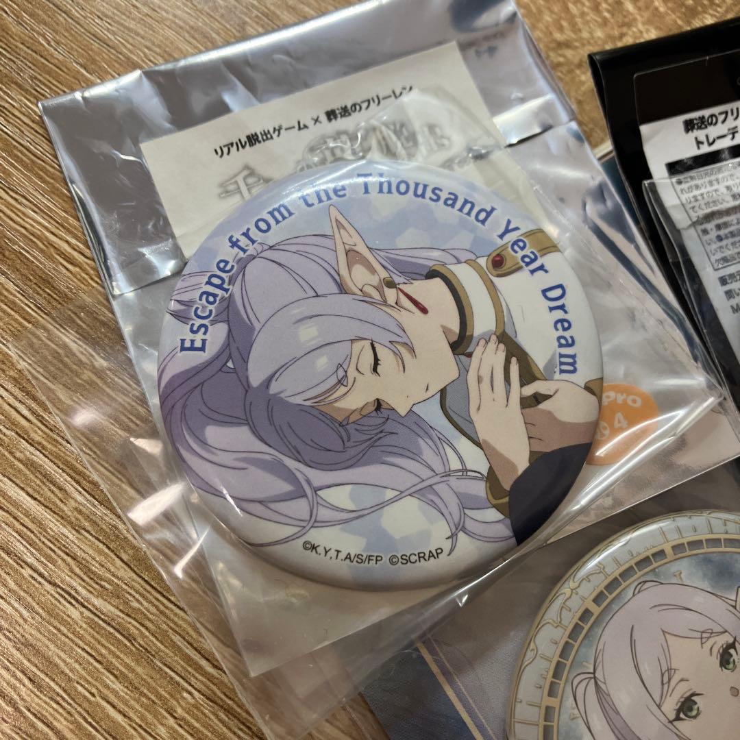 葬送のフリーレン　缶バッジ　まとめ