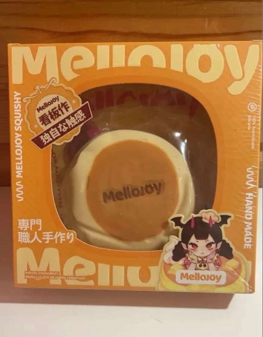 【未開封】メロジョイ 贅沢スフレ ぱんぱんパンケーキ