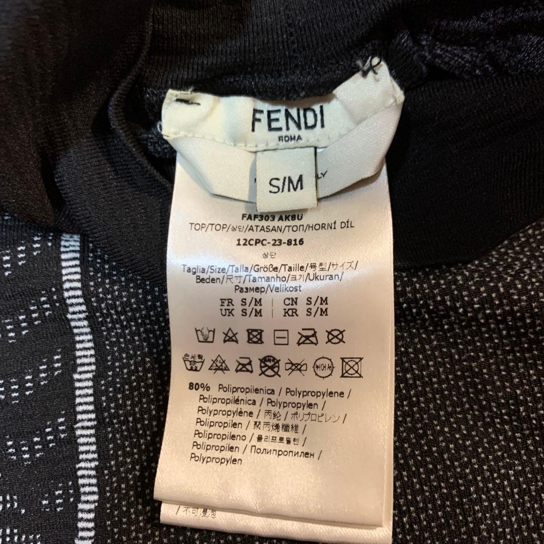 FENDI 長袖ハイネックスキーセーター S/M ブラック