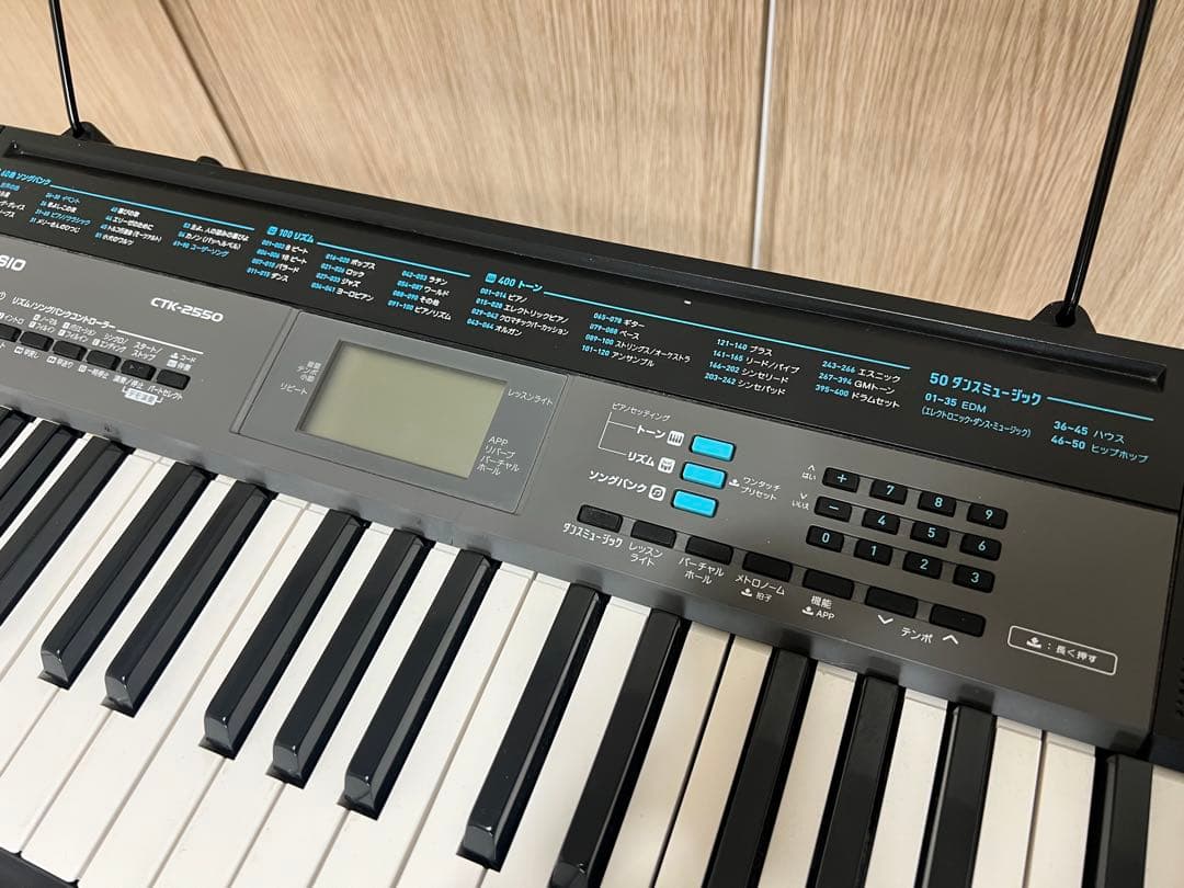 CASIO CTK-2550 電子キーボード＋スタンド＋ケース付き　直接OK