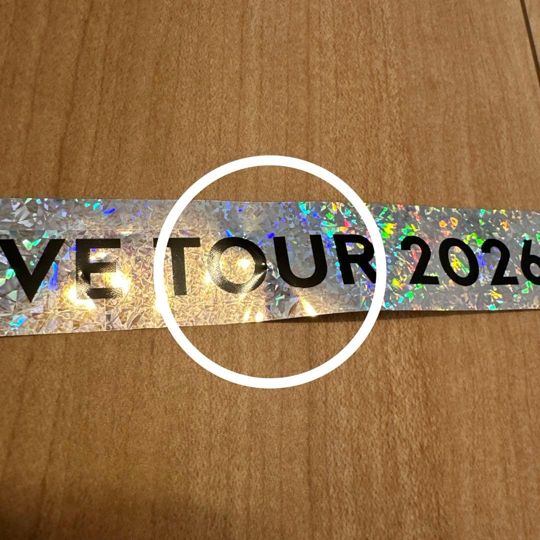 【美品】嵐 2026年 We are ARASHI 銀テープ 銀色　フルサイズ