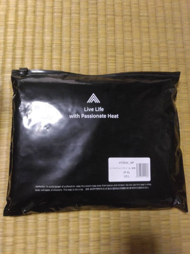 HEATTRAP サウナスーツ 4枚セット JP XL 半袖